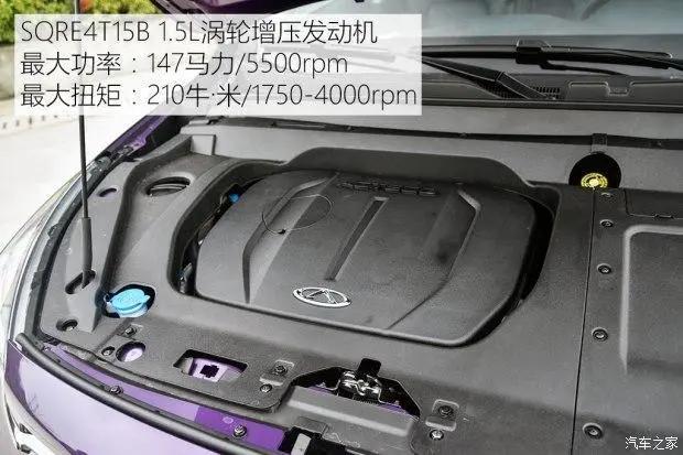 买国产车这四台发动机准没错,总感觉国产车没有合资车好开