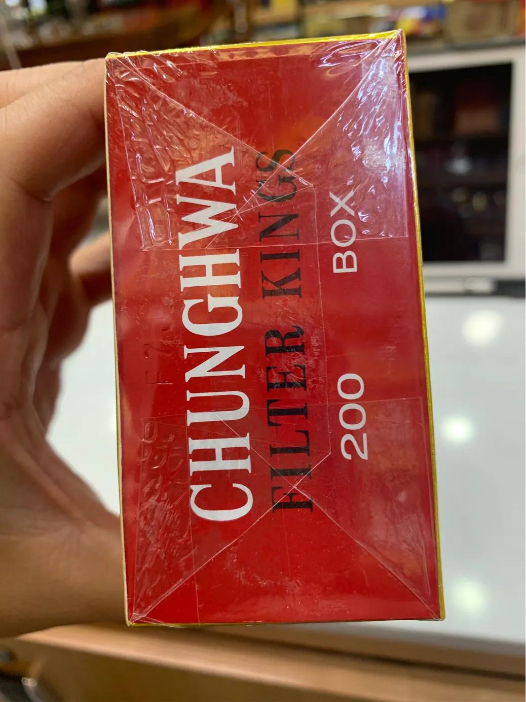 中华香烟鉴别真假,中华细支香烟真假鉴别技巧