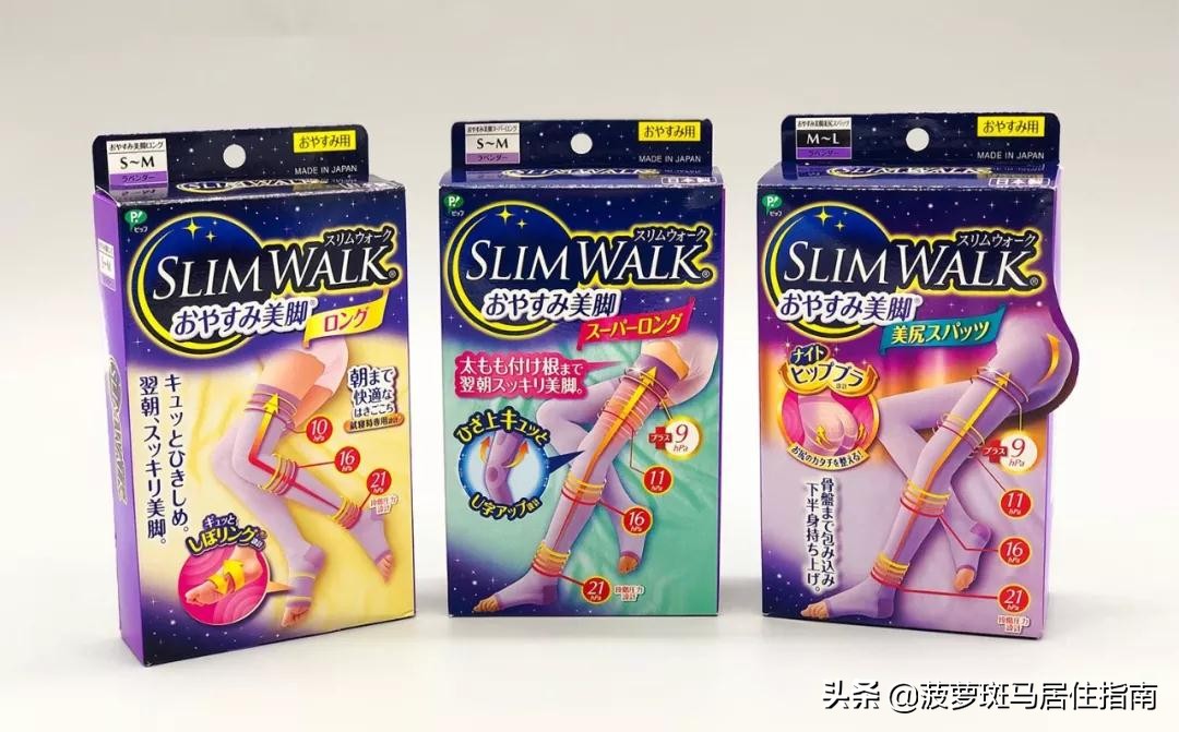 吴宣仪的腿为什么那么直那么细,吴宣仪这腿是练出来的吗