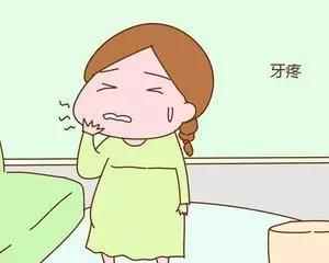 孕期牙疼孩子频繁胎动,孕期遇上日食怎么办