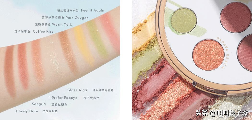 不用代购的平价产品有哪些,不超过100块钱的平价眼影盘推荐