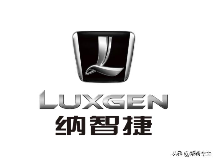 纳智捷被坑的最惨的一辆suv,纳智捷这款车通病是什么