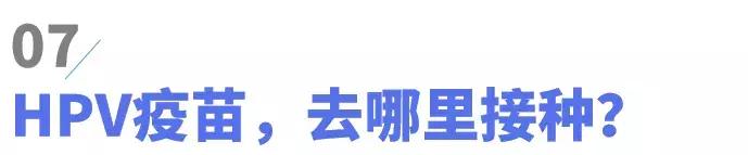 女性要预防的癌症有哪些,中国女性发病率最高的十个癌症