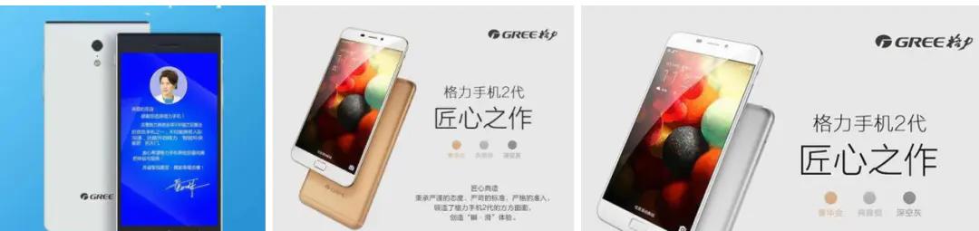 代言版《定位》01：品类的诞生