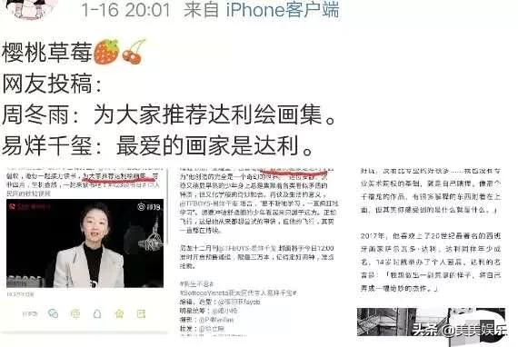 朋友圈暗戳戳表达爱意,暗戳戳的情侣朋友圈