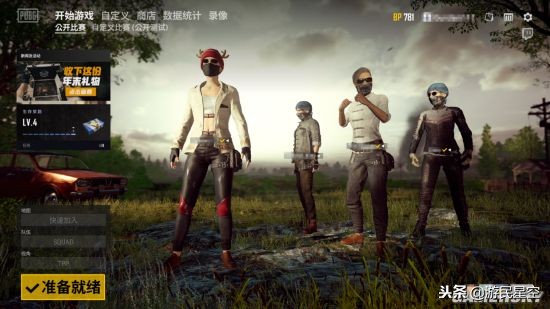 你的网终于有救了?极迅路由-CX2主机游戏优化测试