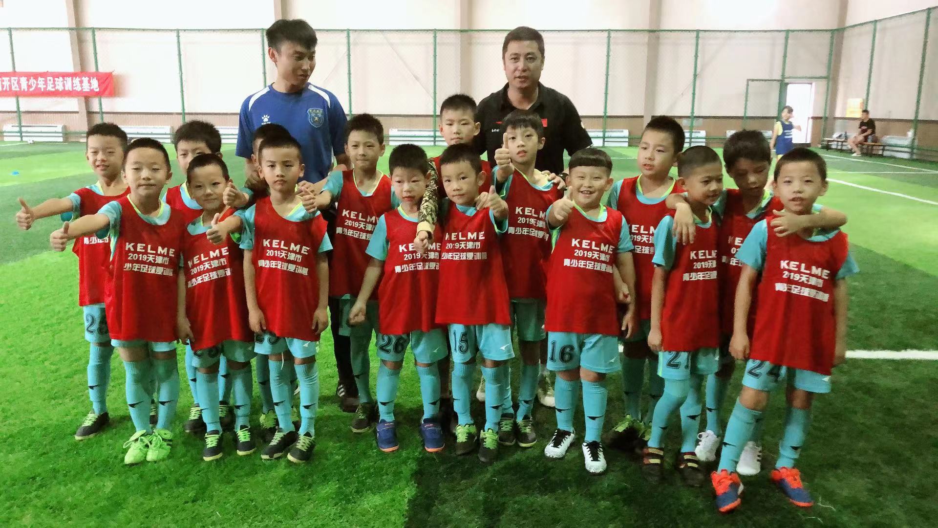 扬帆青训,杨帆青训u8