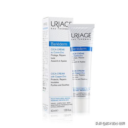 防晒分享一下,最全防晒科普