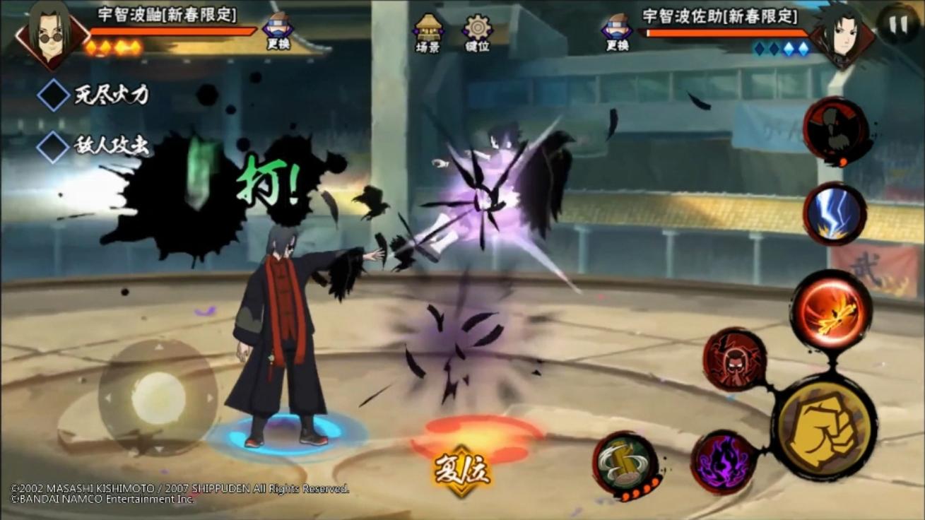 火影手游：魔方免费送A忍整卡？一般玩家别想拿，前提是要氪648