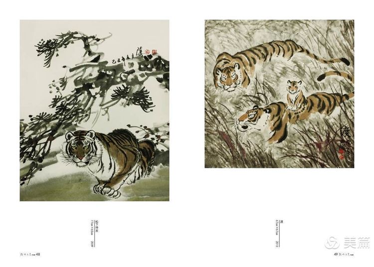 缇庝笉鑳滄敹骞寸敾浣滃搧娆h祻,闄堣阿鐢昏檸