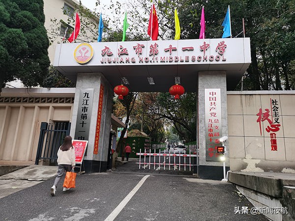 *诱色**杀7人的“蛇蝎美人”新视频曝光！她还有个花名叫“雪莉”！可能还有新案子