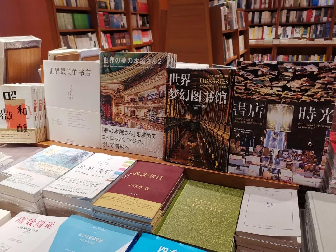 涔﹀簵娣卞湷璇氬搧,璇氬搧涔﹀簵娣卞湷