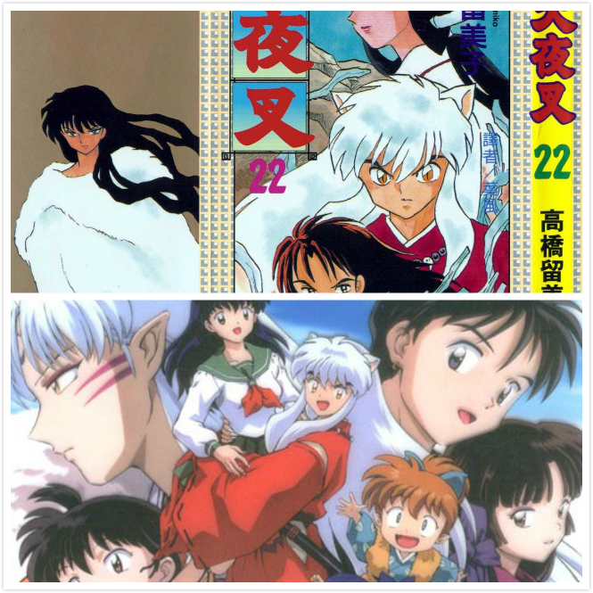 周刊少年sunday排名,周刊漫画每期排名