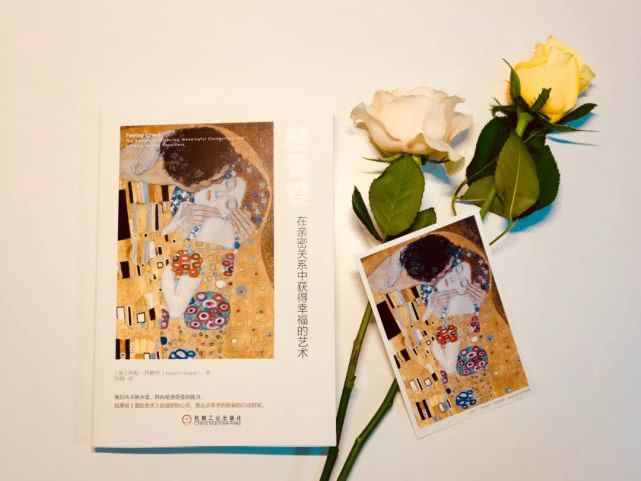 一日一书三部曲的阅读感悟,一日一读阅读感悟