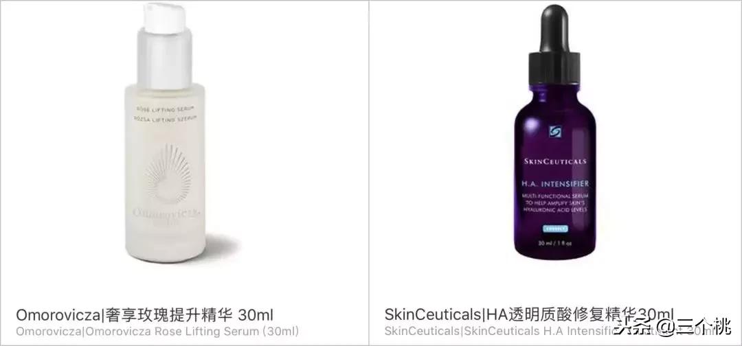 海外购雅诗兰黛会便宜多少,雅诗兰黛海淘价目表