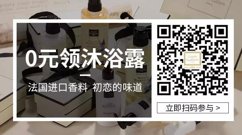 歌歌兰妮·闻香识女人|破产之后，看她如何打造自己的时尚王国，实现人生逆袭——王美美