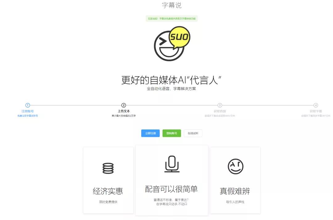 上热门抖音模板视频制作,时尚类抖音爆款视频模板