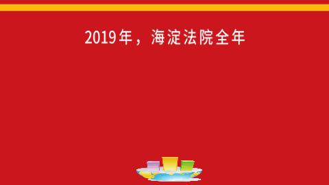 鏁拌娴锋磱涓栫晫,鏁拌365
