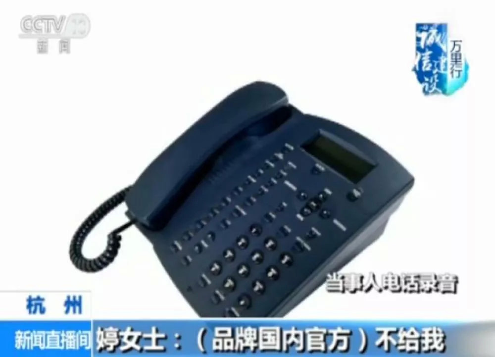 为什么都说支持专柜验货,闲鱼相机支持专柜验货什么套路