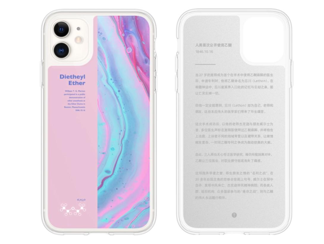 医生手术前喝酒,做手术之前喝酒了怎么办