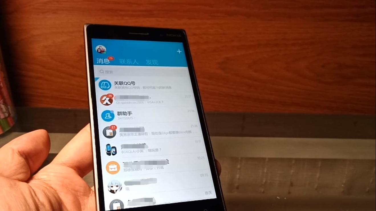 开箱一台旧电脑,lumia830手机测评