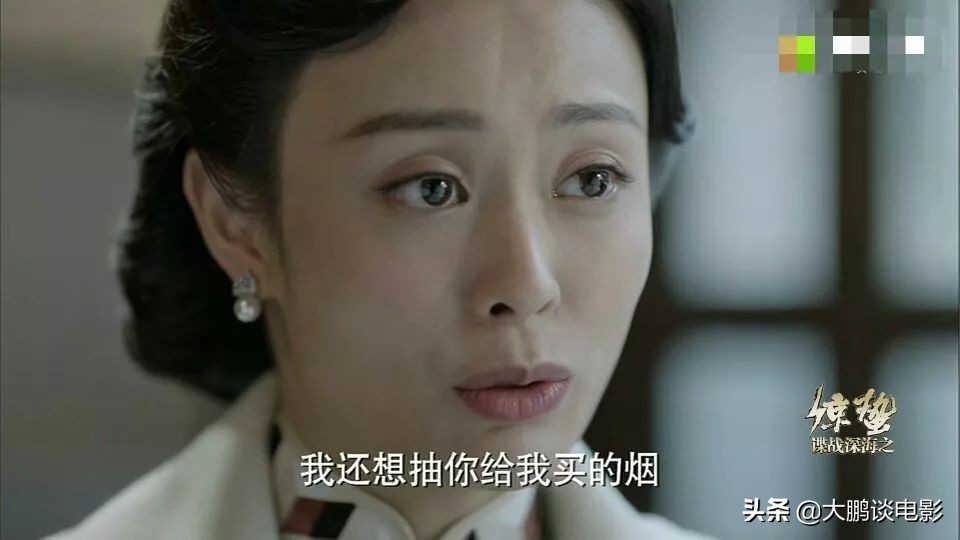 国产谍战片9.7分以上谍战大片,一集一部的谍战剧