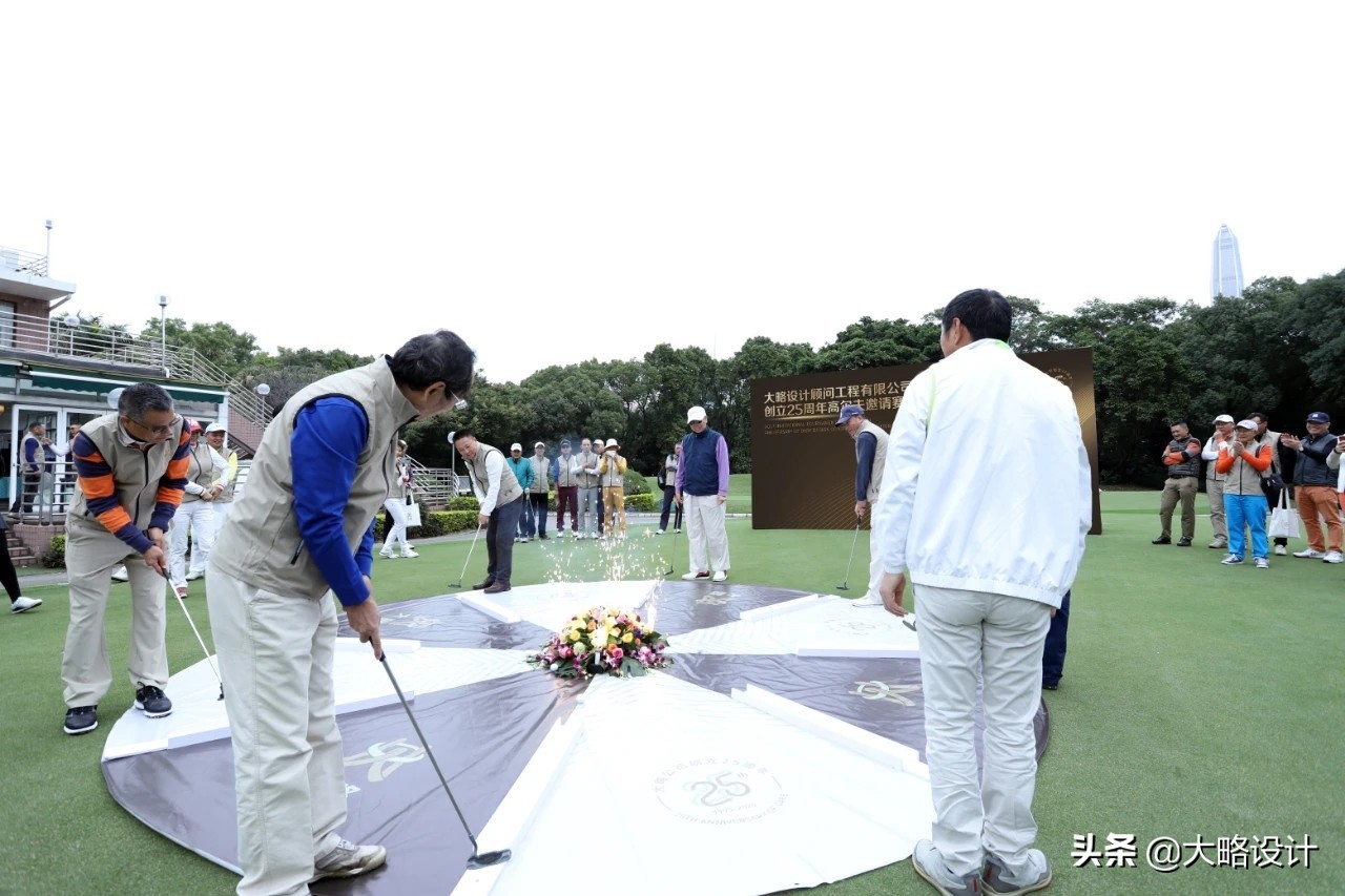 同心筑梦荣耀庆典,同心筑梦荣耀盛典活动