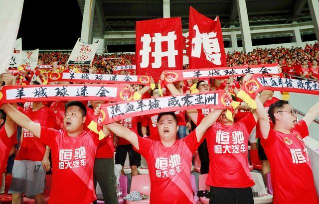 恒大汽车闪耀亚冠,恒大新能源汽车恒驰惊艳亮相