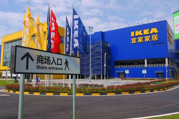 宜家屡次受罚,宜家质量问题解决方案