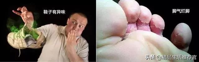 神奇的防水,防水喷雾鞋子无味