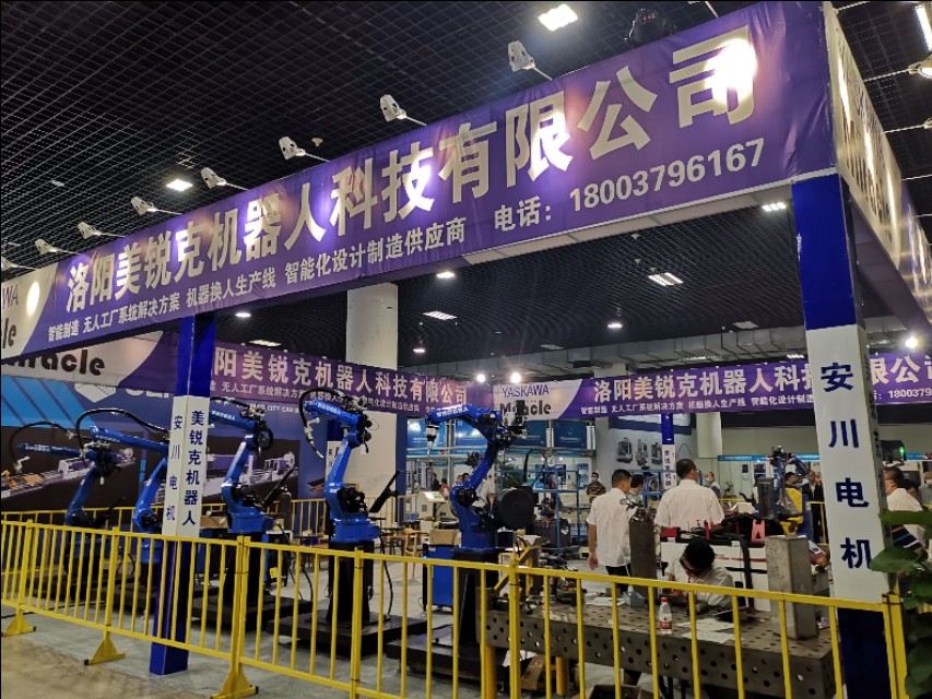 机器人会抢饭碗么,机器人真的会抢人类的饭碗吗