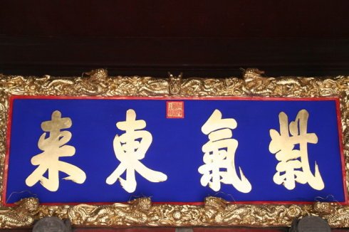 孝庄文皇后住在紫禁城哪个寝宫,经典传奇紫禁城秘史孝庄