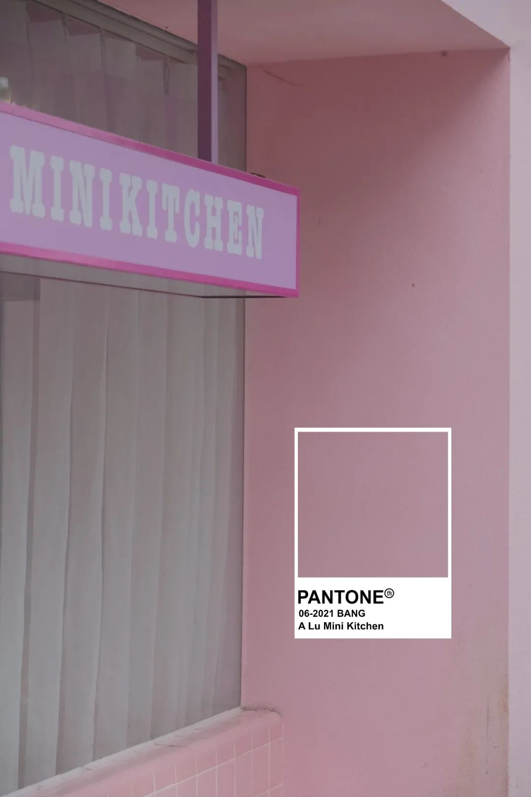 2078潘通色卡,西安哪里有卖潘通色卡