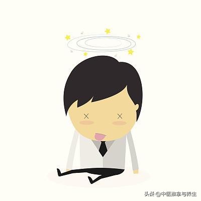 经常眩晕是什么病症引起的,贫血眩晕和颈椎病眩晕区别