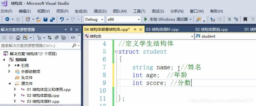 如何在结构体嵌套一个结构体,c++在结构体里嵌入函数指针