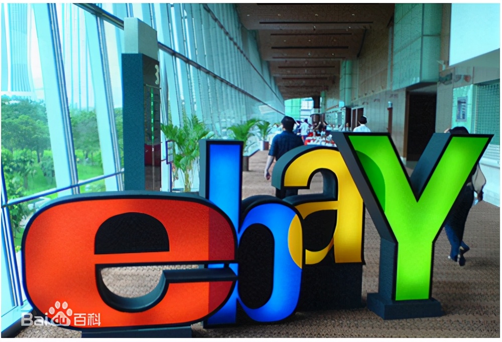 快速了解电商平台,tiktok跨境电商平台怎么入驻