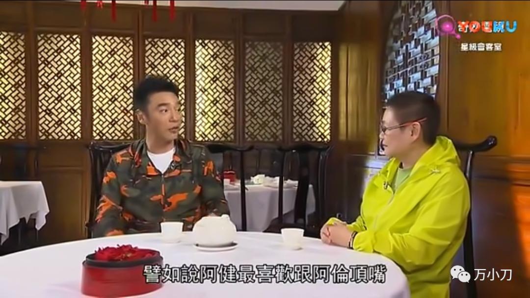 钟镇涛讲述破产期间的辛酸生活,钟镇涛传奇人生完整版