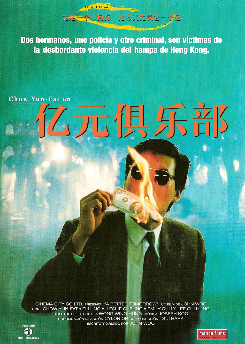 别人囤纸你囤脂！天猫食品预售火爆，光吮指原味鸡就卖出100万块