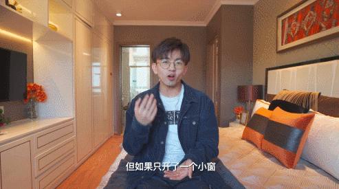 碧桂园南北通透户型讲解,碧桂园120户型分析与大师讲解