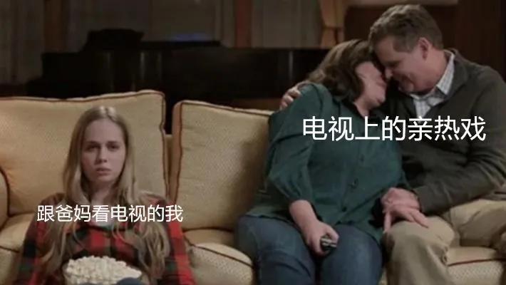 别让孩子缺失的性教育，成为罪恶的帮凶