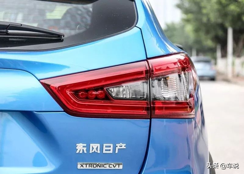 2019款逍客智享版油耗,逍客2023智享版7.1的油耗