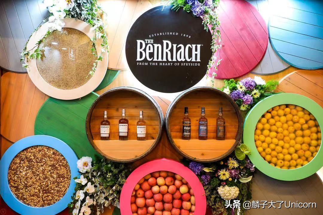 跟着麟子逛华南威士忌嘉年华——HeyWhisky2021