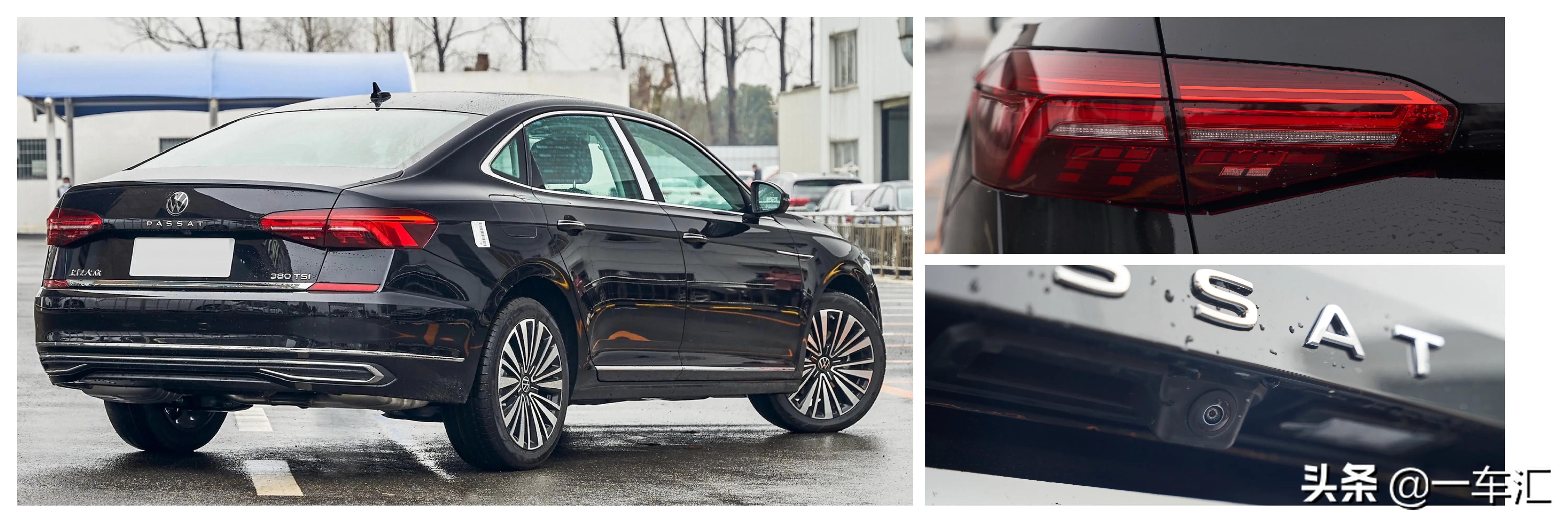 大众*萨特帕**配置解读，现在还能被称作“中级车标杆”吗