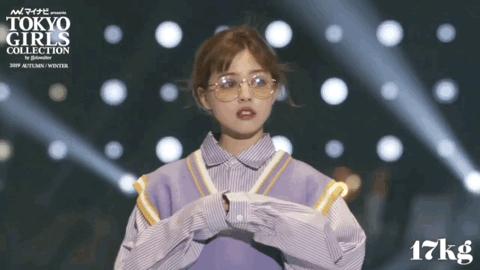 小个子裤子145-150整体穿搭,小个子的衣服和裤子怎么穿好看