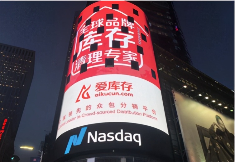 唯品会之外的平台,唯品会内部员工特卖场