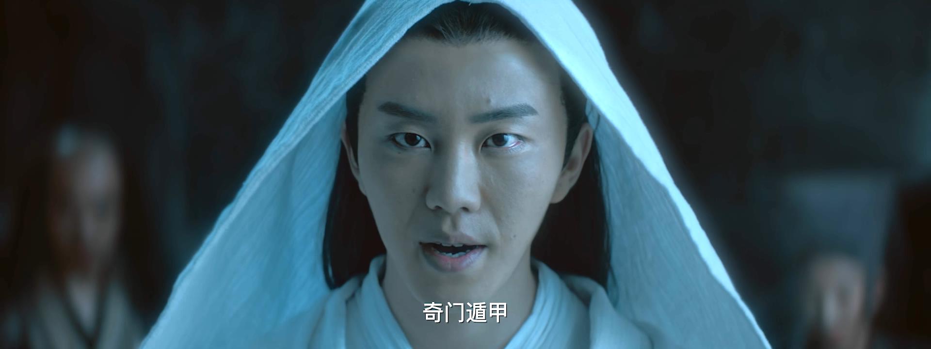 奇门遁甲徐克到底有多强,奇门遁甲比徐克好看吗