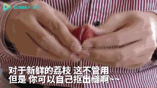 切水果的正确方法有哪些,切水果原来可以这样极度舒适