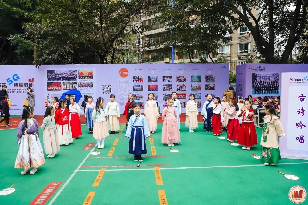 重庆五朵金花小学分别在哪些区,重庆小学5朵金花