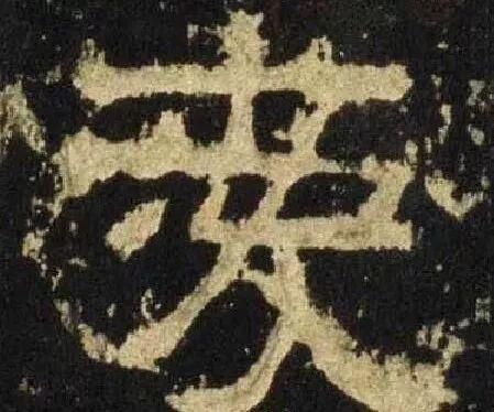 写字快又好看的4个技巧,只要掌握这几点写字就容易