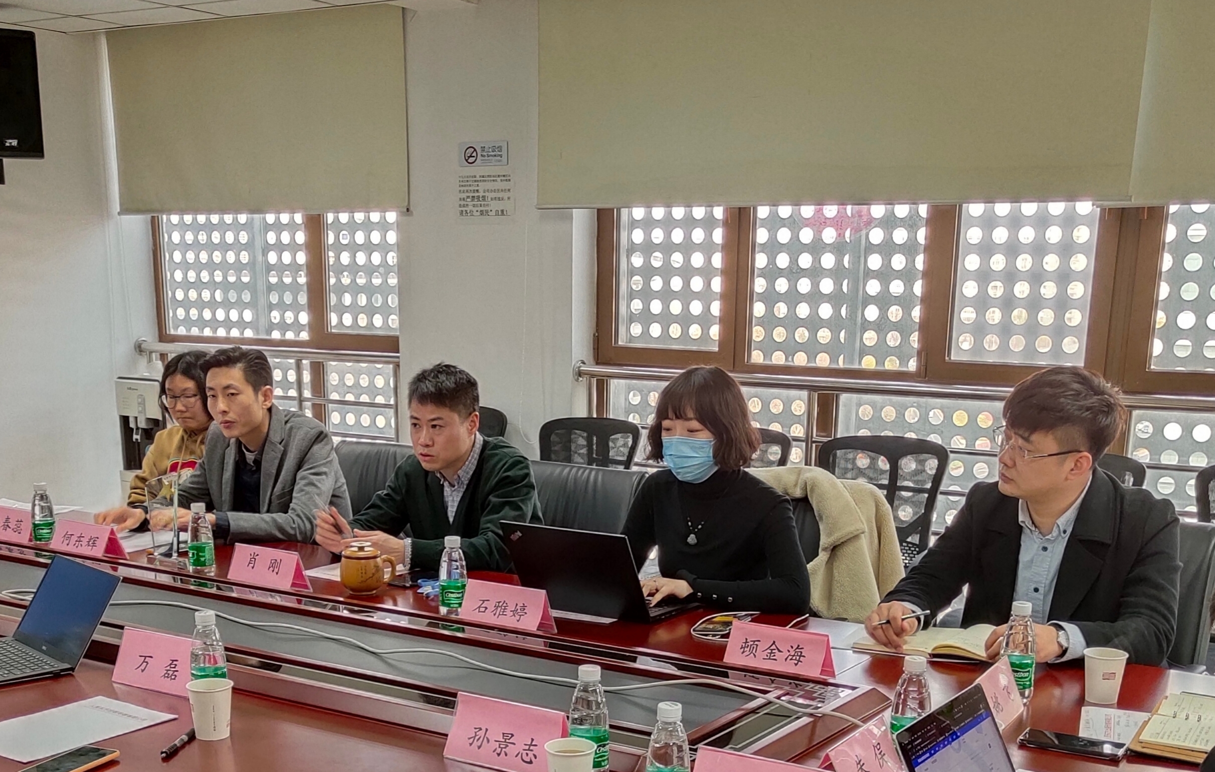 资讯|东方出版社与博库网业务交流会顺利召开